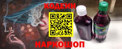герыч Пенза