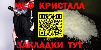 гашиш Первоуральск