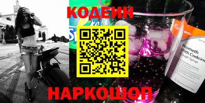 гашиш Первоуральск