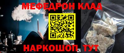герыч Пенза