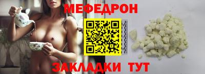герыч Пенза