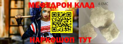 гашиш Первоуральск