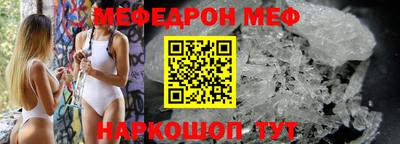 герыч Пенза