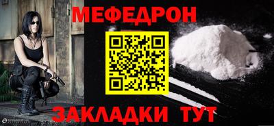 гашиш Первоуральск