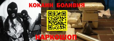 герыч Пенза