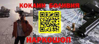 прущие грибы Партизанск