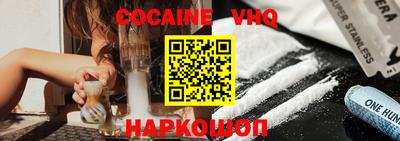 гашиш Первоуральск