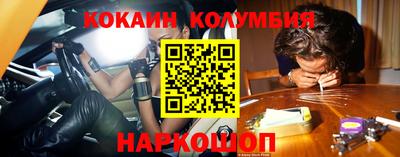 герыч Пенза