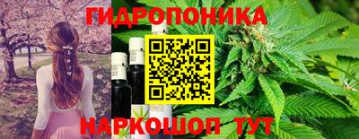 гашиш Первоуральск