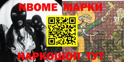 гашиш Первоуральск