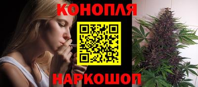 герыч Пенза