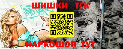 герыч Пенза