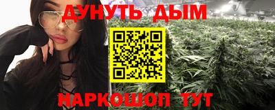 герыч Пенза