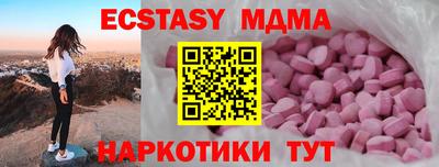 гашиш Первоуральск