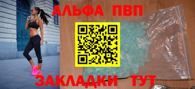 гашиш Первоуральск