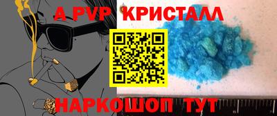 гашиш Первоуральск