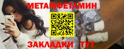 гашиш Первоуральск