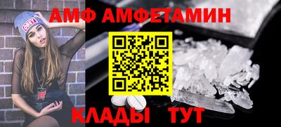 гашиш Первоуральск