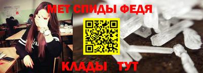 гашиш Первоуральск