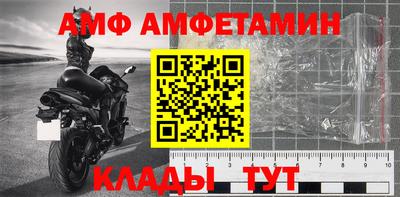 гашиш Первоуральск