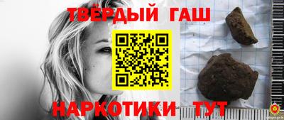 прущие грибы Партизанск