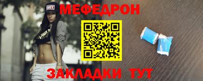 герыч Пенза