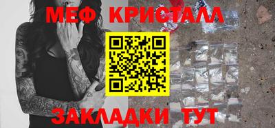 герыч Пенза