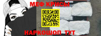 гашиш Первоуральск
