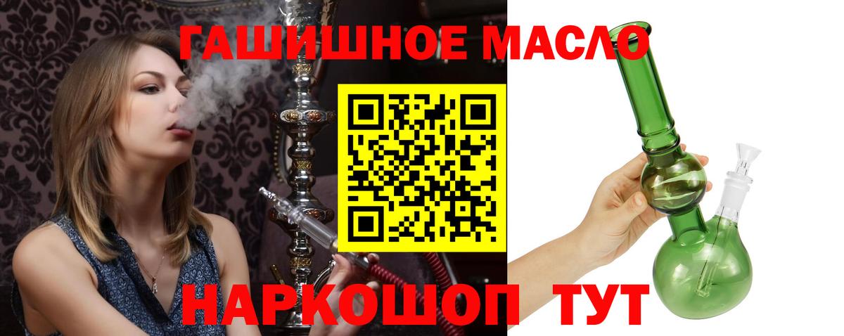 Cocaine Солнечногорск